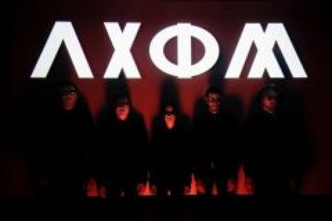 Niedługo premiera "Axiom" - filmu Archive