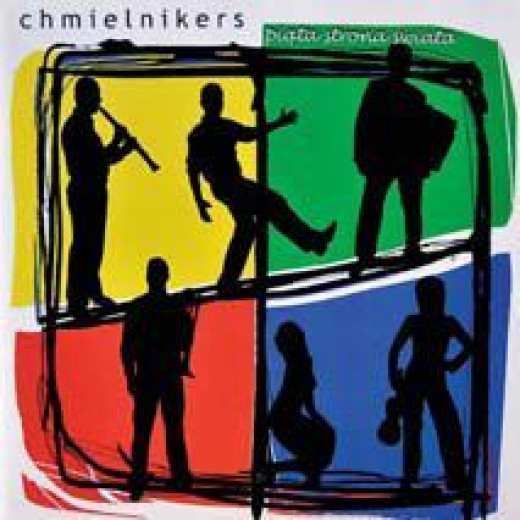 Piąta strona świata