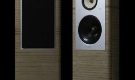 ART Loudspeakers Alnico - najnowsze zestawy głośnikowe w ofercie audio-connect Bydgoszcz