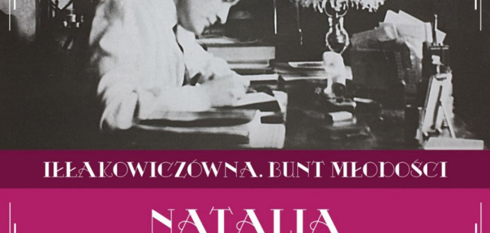 Nowy singiel i teledysk Natalii Moskal z płyty "Bunt młodości"