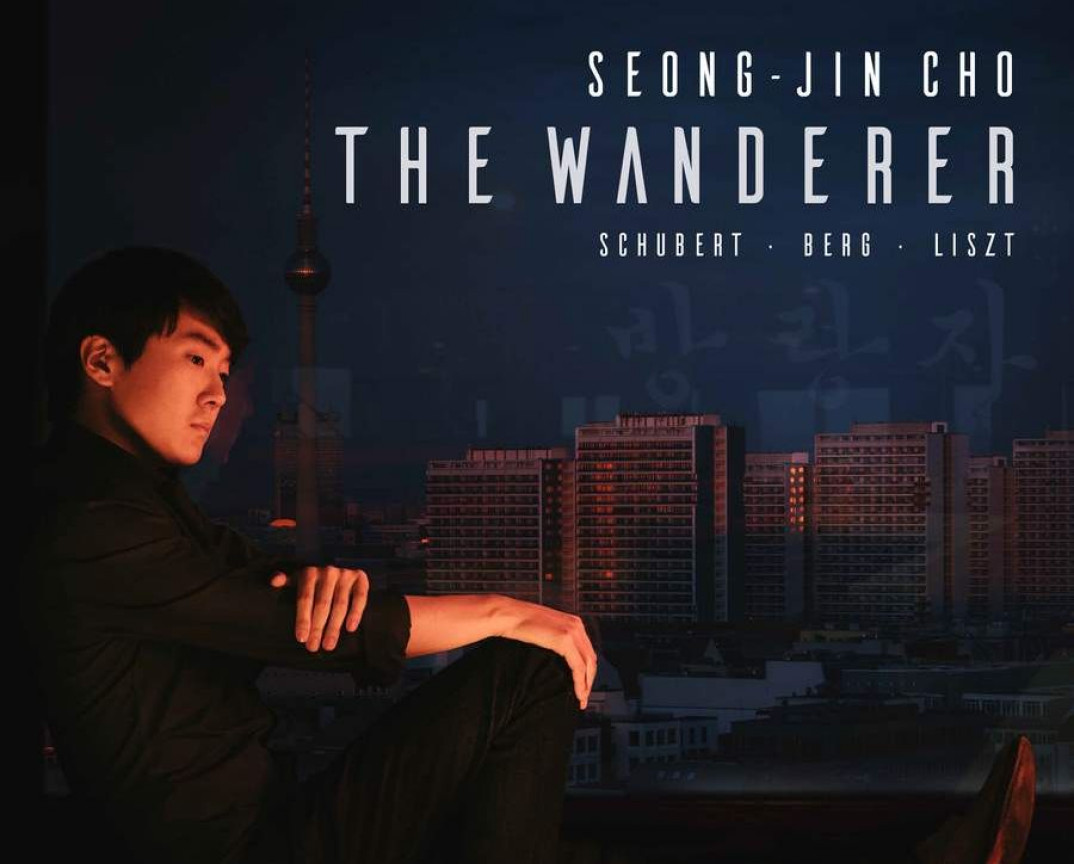 "The Wanderer" - arcydzieła pianistyki w wykonaniu Seong-Jin Cho