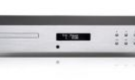 Jak mówi Horn - już jest: AudioLAB 8200CD