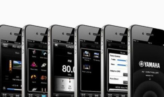 Aplikacja do urządzeń sieciowych od Yamahy