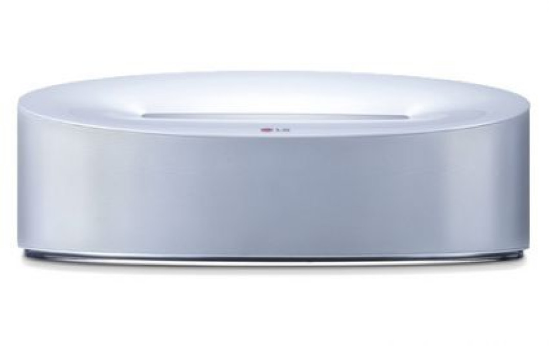 Stacja dokująca LG ND5630