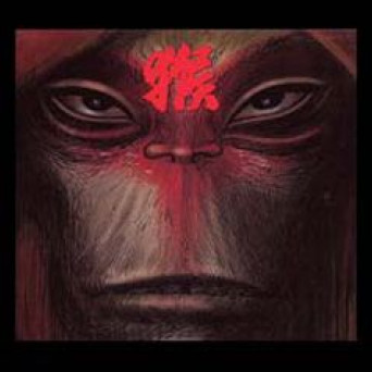 Monkey: Journey To The West