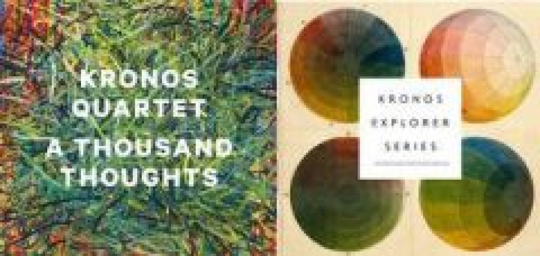 Nowy album i box na 40-lecie Kronos Quartet