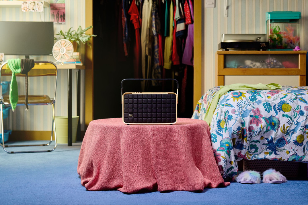 Głośnik JBL Authentics 300 - przenośny retro głośnik z nowoczesnymi funkcjami