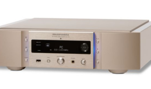 Audiostrefa.pl: Marantz NA-11S1 silver i wysyłka gratis 
