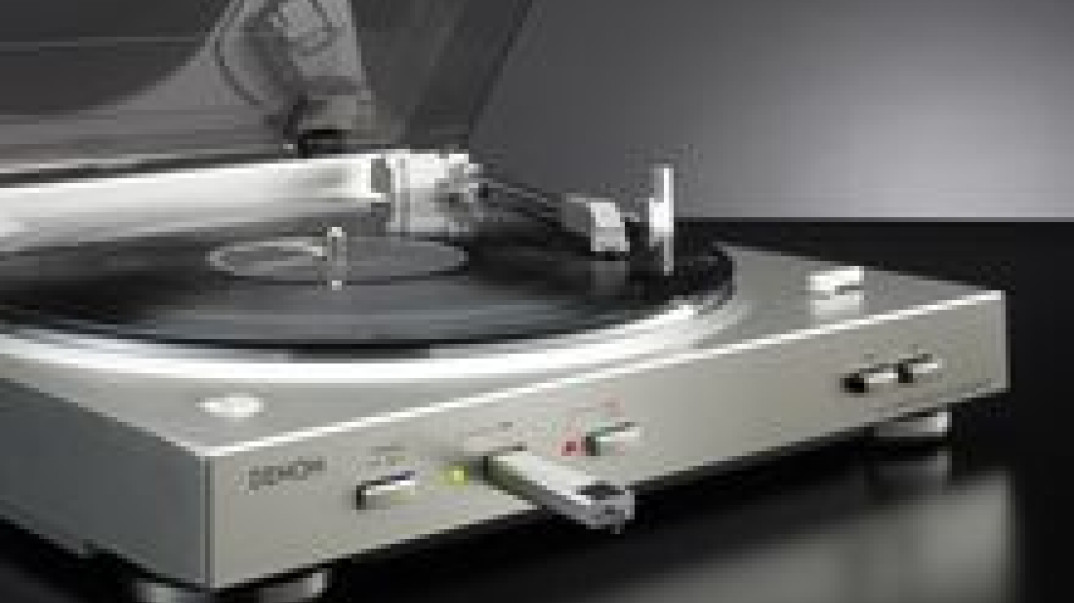 DENON DP-200USB
