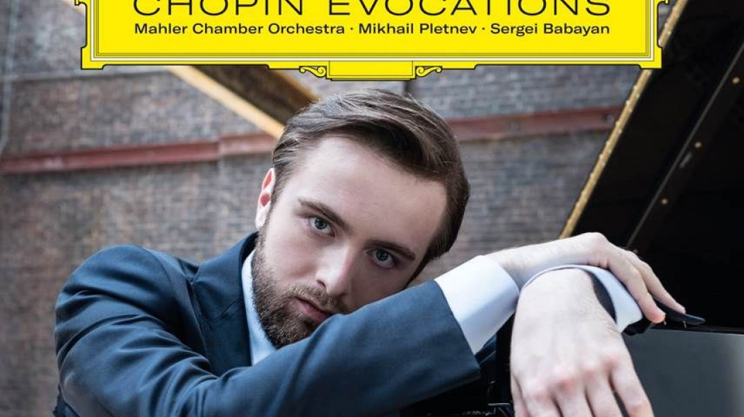 Daniil Trifinov i "Chopin Evocations" - premiera w październiku