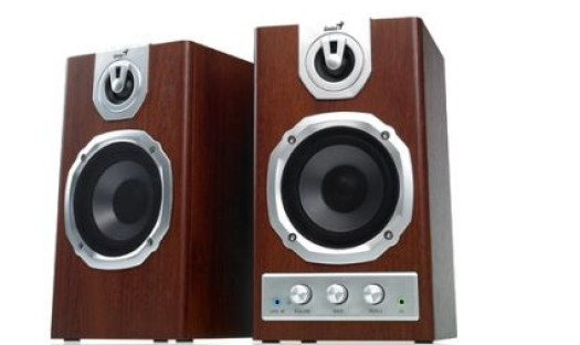 Głośniki Genius SP-HF1255A