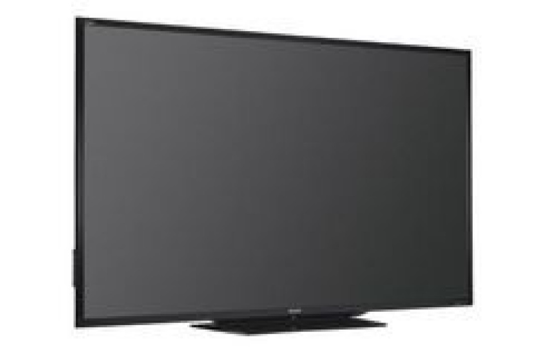 Największy TV LED na świecie