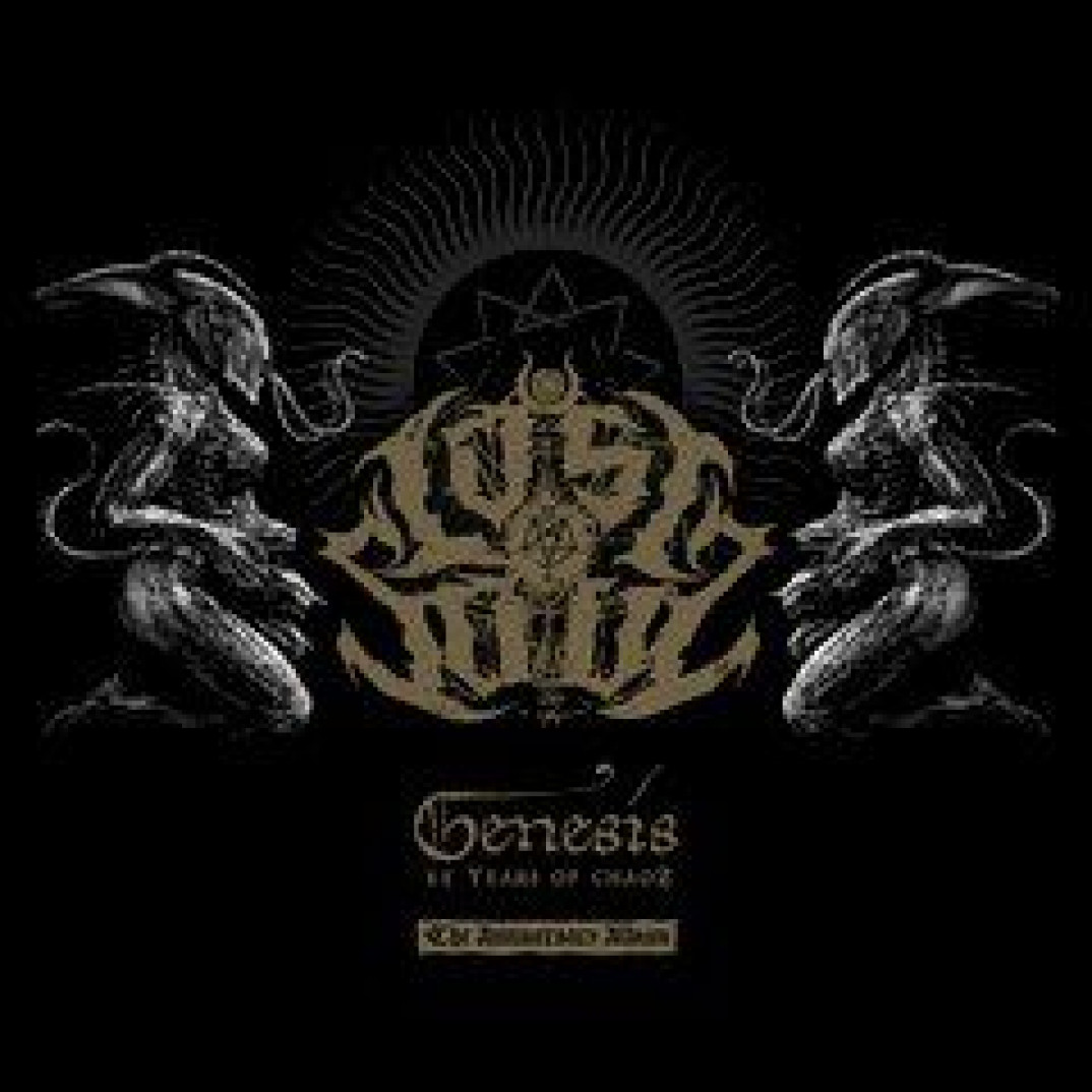 Dziś premiera jubileuszowego wydawnictwa Lost Soul