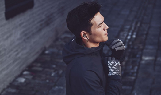 Słuchawki JBL UA Sport Wireless React