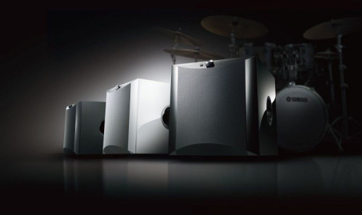 Nowy subwoofer Yamaha NS-SW1000