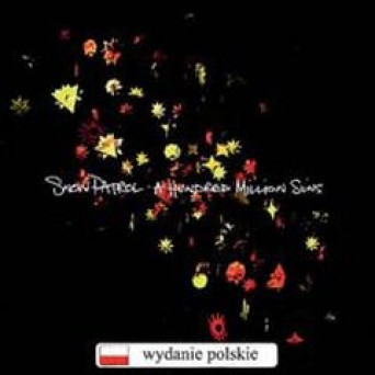 A Hundred Milion Suns