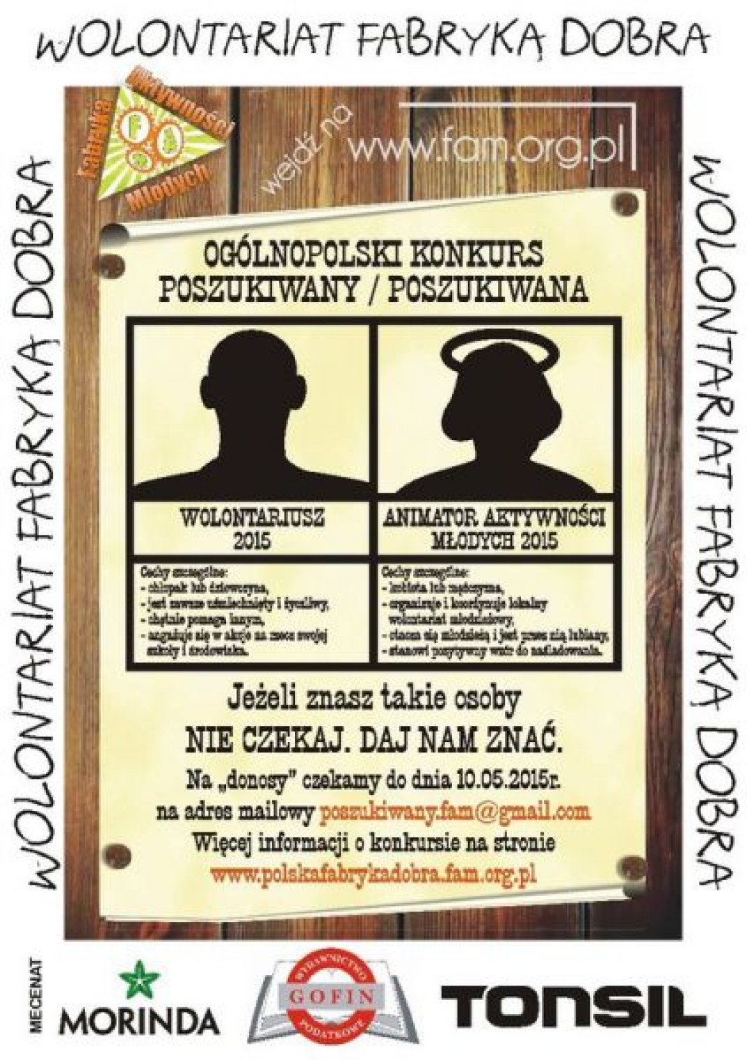 Tonsil wspiera akcję "Poszukiwany, poszukiwana"