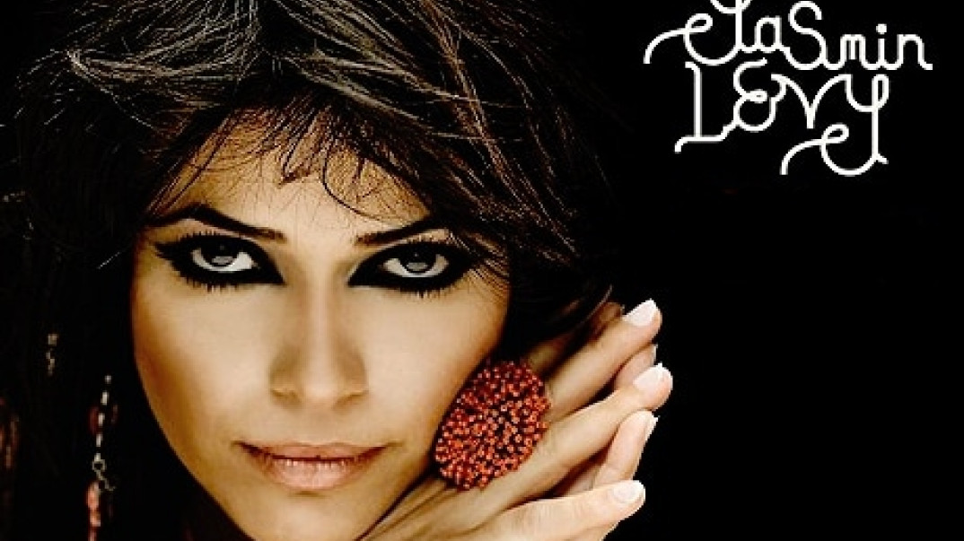 Yasmin Levy powraca do Wrocławia