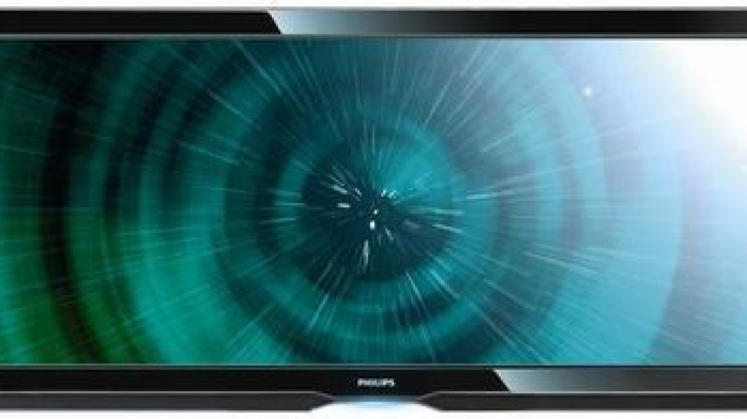 Philips Cinema 21:9 - Męska Rzecz 2009