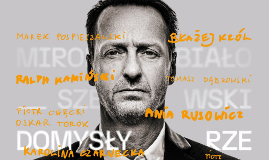 "Domysły rzeczywistości" Mateusza Pospieszalskiego na winylu