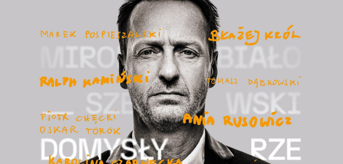 "Domysły rzeczywistości" Mateusza Pospieszalskiego na winylu