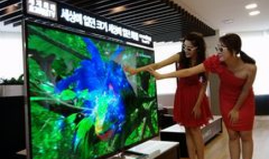 Pierwszy na świecie telewizor Ultra Definition od LG