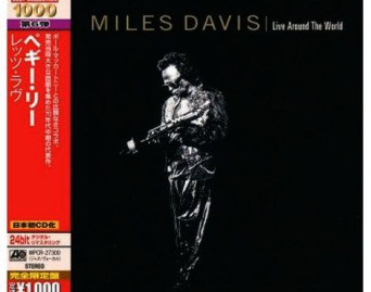 Live Around The World