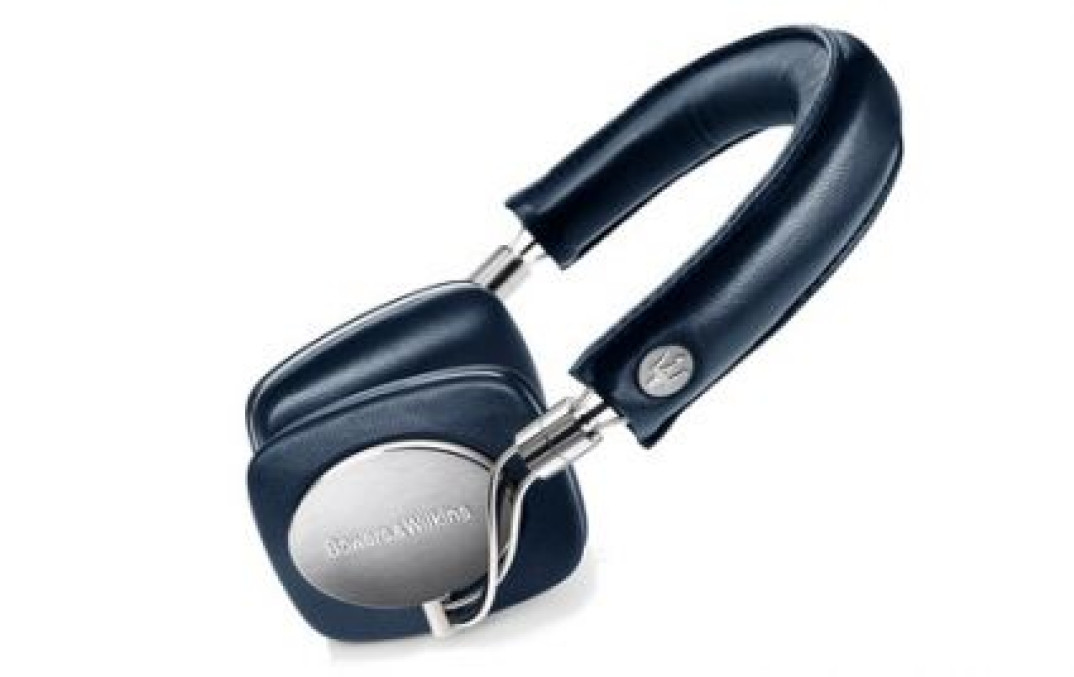 Słuchawki B&amp;W P5 Maserati Edition