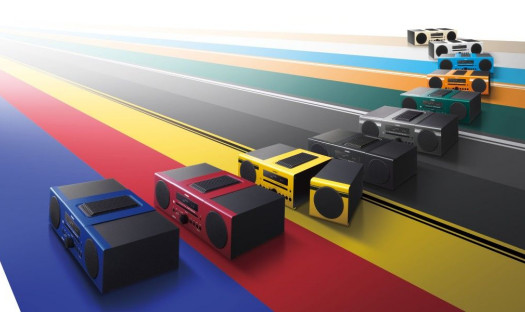 System audio Yamaha MCR-B043