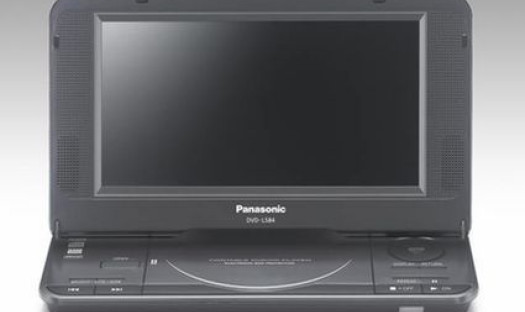 Odtwarzacz Panasonic DVD-LS84