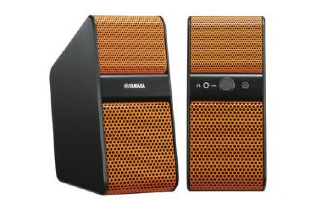 Aktywne głośniki Yamaha NX-50