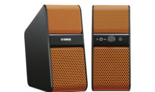 Aktywne głośniki Yamaha NX-50