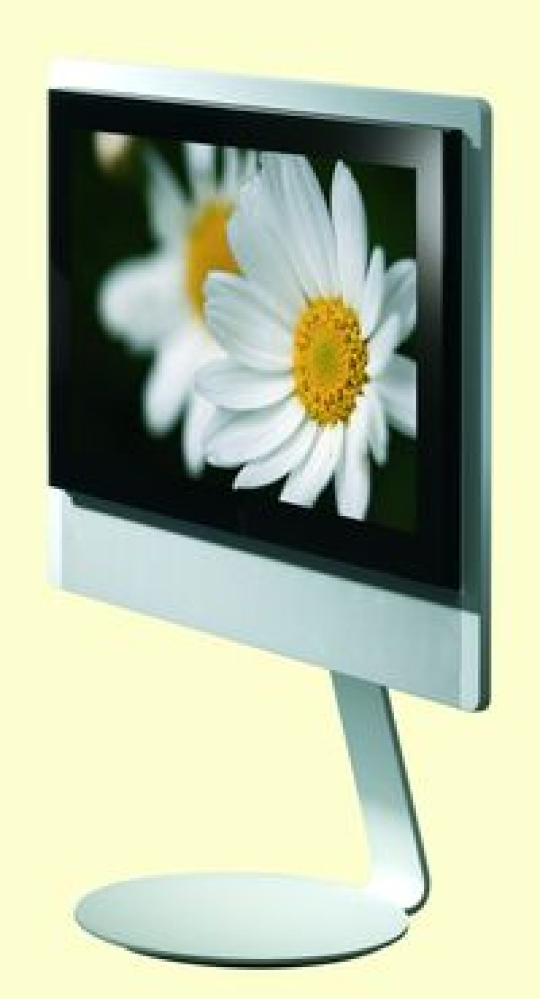 Produkty firmy Amitech w ofercie Qualitec