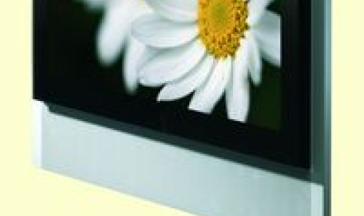 Produkty firmy Amitech w ofercie Qualitec