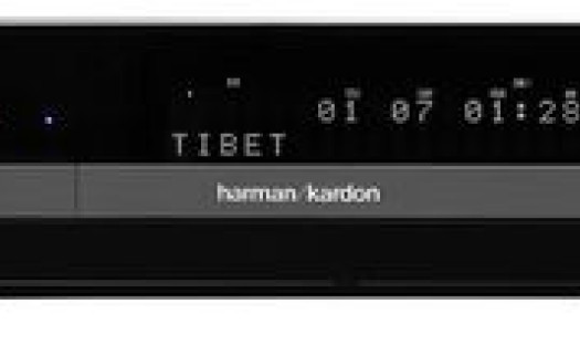 Centrum multimedialne HARMAN KARDON DMC 1000