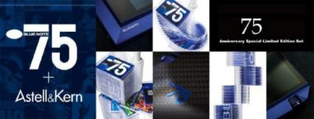 75 płyt i odtwarzacz Astell&amp;Kern AK240 na 75-lecie wytwórni Blue Note