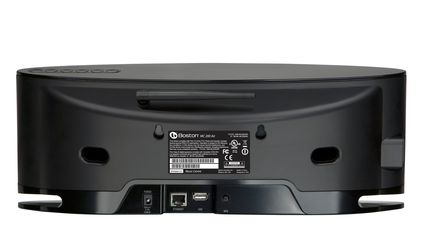 boston_acoustics_mc200air_rear_max