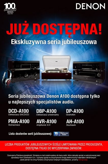 denon_a100_max_03