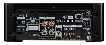 denon_ceol_08_rear_max