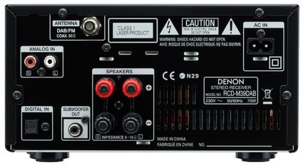 denon_dm39_back_max
