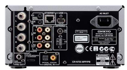 onkyo_cs_n755_rear_max
