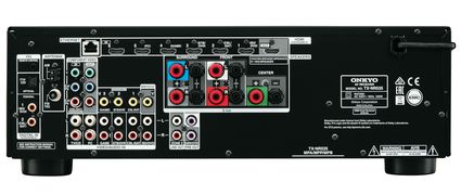 Amplituner 5.2 Onkyo TX-NR535