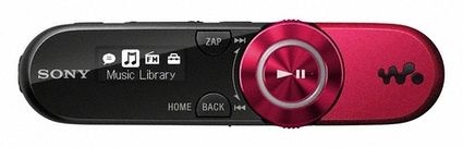 walkman_sony_b150_b_max