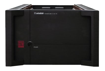 wzmaciacz_xindak_ca_max