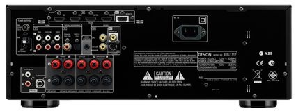 denon_dht_1312xp_back_max