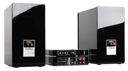 edifier_s2000_back_max