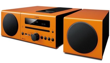 yamaha_mcr_b142_fot_max